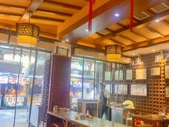 -毅祥斋老孙家泡馍(北院门鼓楼店)