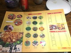 菜单-洪湘记川湘·甲鱼馆(四海凯悦美食广场店)