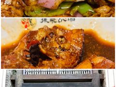 -张包铺(道外店)