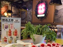 -雾都渣渣火锅(南城智汇城店)