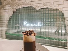 巧克力脏脏-RWORK·COFFEE(滨江店)