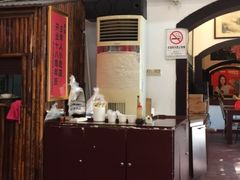 -古早人小吃店(黄河北路店)