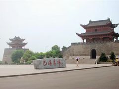 -巴陵广场