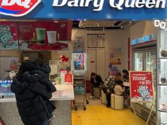 -DQ·蛋糕·冰淇淋(天通苑华联店)