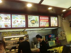 -真功夫(北京路步行街店)