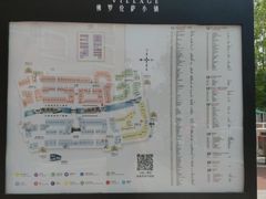 -星巴克(天津佛罗伦萨小镇店)