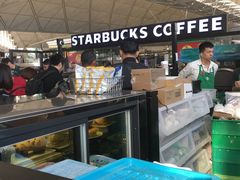 -星巴克(香港国际机场44号闸店)