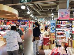 -BETTER拜特精品超市(丹尼斯一天地店)