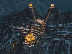 -老君山风景名胜区