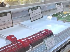 -蜂蝶来饼店(拱北总店)