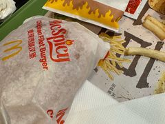 -麦当劳(欢乐谷店)