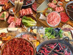 -盐老幺自贡盐帮菜老店