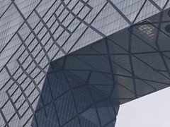 -中央广播电视总台(光华路办公区)
