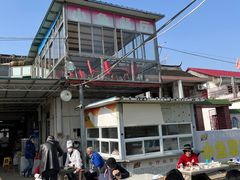 -小鱼草莓采摘园农家乐·小鱼餐厅