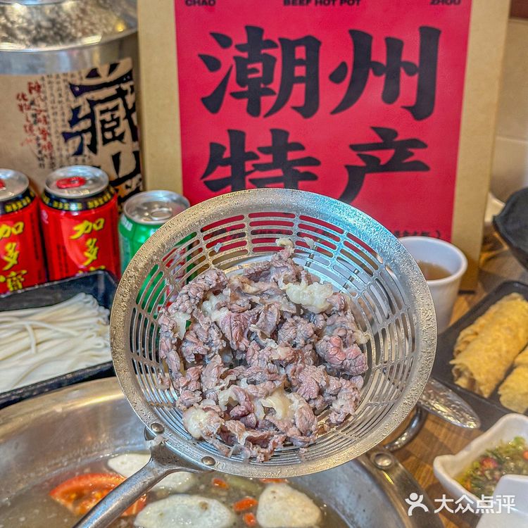 江南西新宠|牛腾腾新鲜现切牛肉火锅一次吃个够