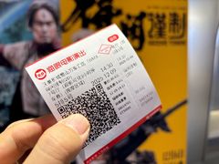 -沃美影城蜀山万象汇店(WMX巨幕)