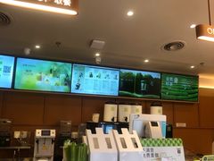 -奈雪的茶(大梅沙8号仓店)