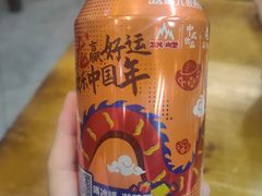 -长安后宰门水盆羊肉(新都心店)