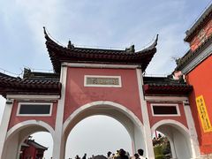 -句容茅山景区