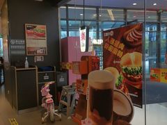 -汉堡王(华润五彩城店)