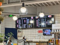 -壹块捌烧烤(灯市口店)