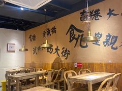 -卤儿道道(龙游路店)