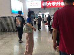 -烟台南站