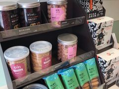 -CoCo都可(十全东店)