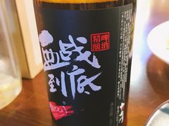 -庆合府重庆大排档(紫都城店)