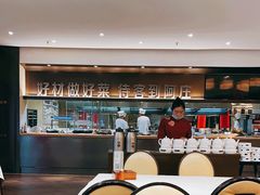 -阿庄新豫菜(航海东路店)