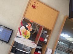-喜家德虾仁水饺(金融中心店)