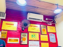 -冒椒火辣(奎星楼街店)