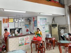 -阿三麻蓉汤圆(顺光大厦店)