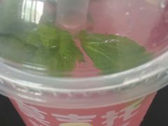 -肯德基(岱山日达店)