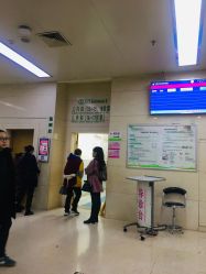 -成都市妇女儿童中心医院(中心院区)