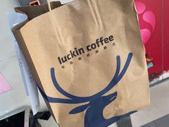 -瑞幸咖啡(云密城J栋店)