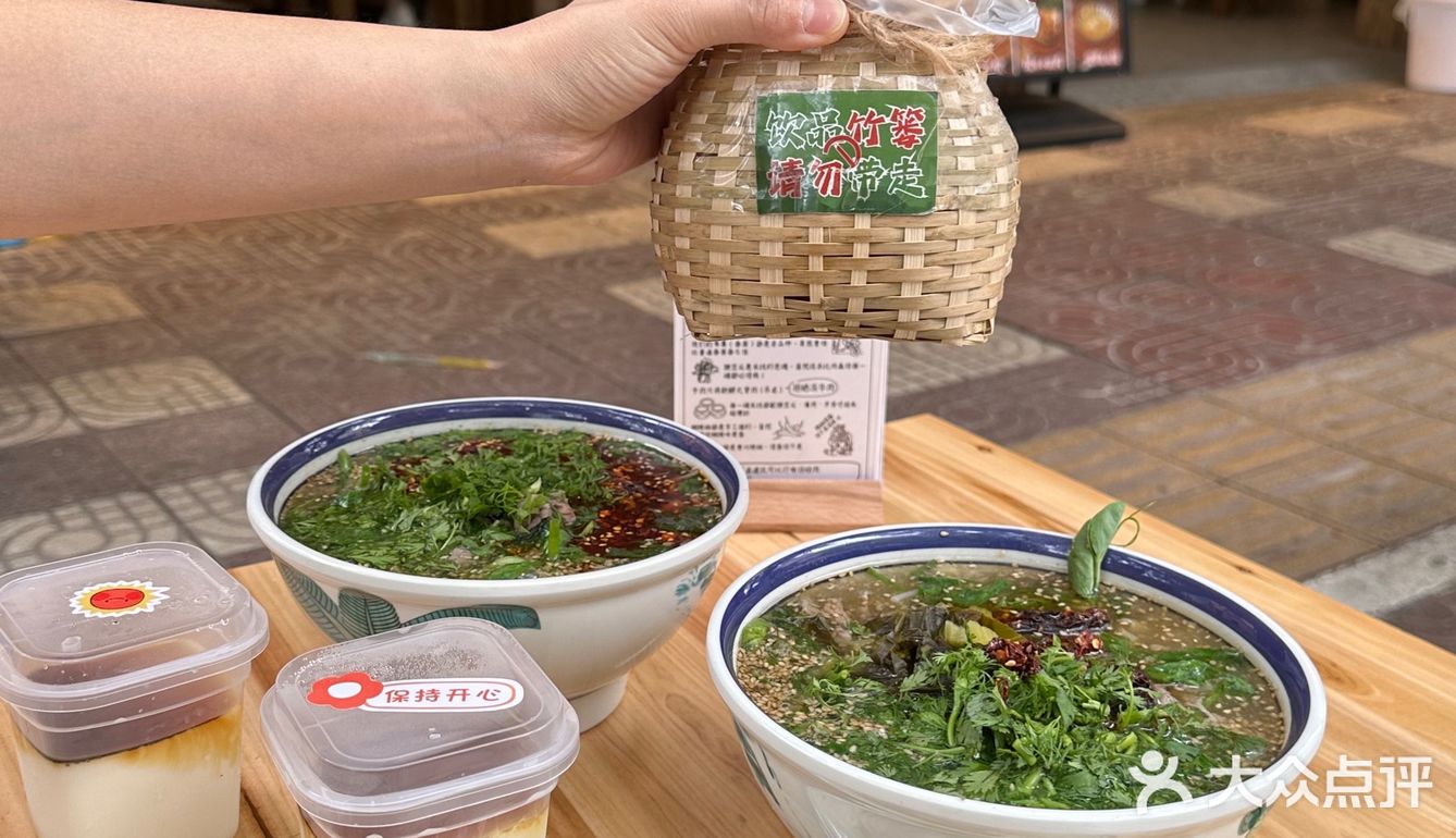 昆明|本地人都爱甩的生烫牛肉🥩米线 yyds