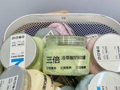 -白色日记·手作酸奶(麦凯乐店)