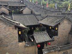 -皇城相府