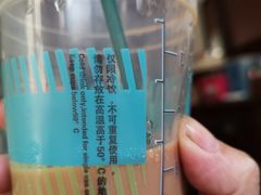 -香港十三座(宝山万达店)