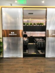 -崇尚GAVIN STYLE臻选