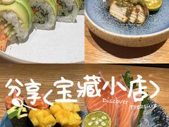 -赤稻·日式料理(禅城店)