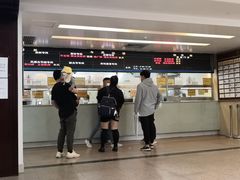 -广州市正骨医院