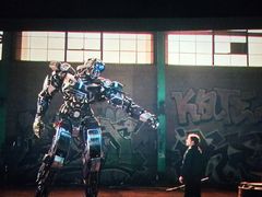 -保利国际影城(北京缤纷城店)