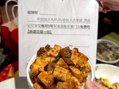 -渔语鱼新川菜Bistro(万象天地店)