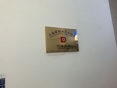 -曹歌摄影图文快印(大学城店)