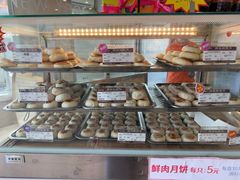 -长发西饼(临顿路店)