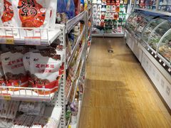 -百年义利(北兴路店)