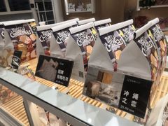 -爸爸糖吐司面包(郑州正弘城店)