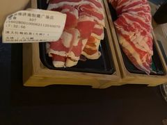 -湊湊火锅·茶憩(恒隆广场店)